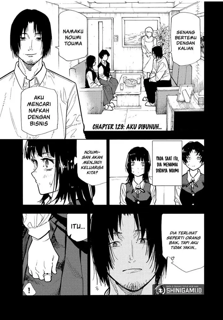 image-komik-juujika-no-rokunin-chapter-129-0/20