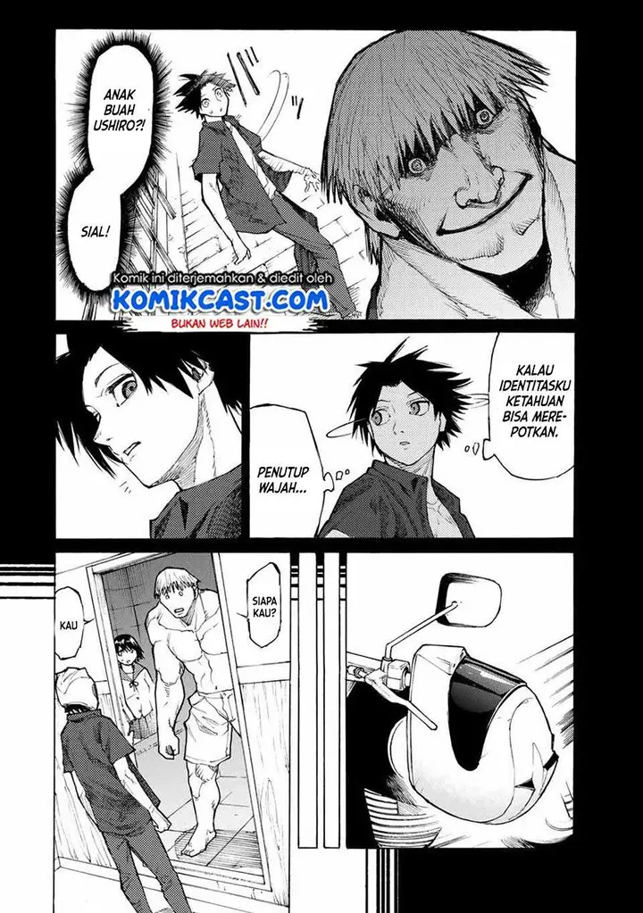 image-komik-juujika-no-rokunin-chapter-13-1/12