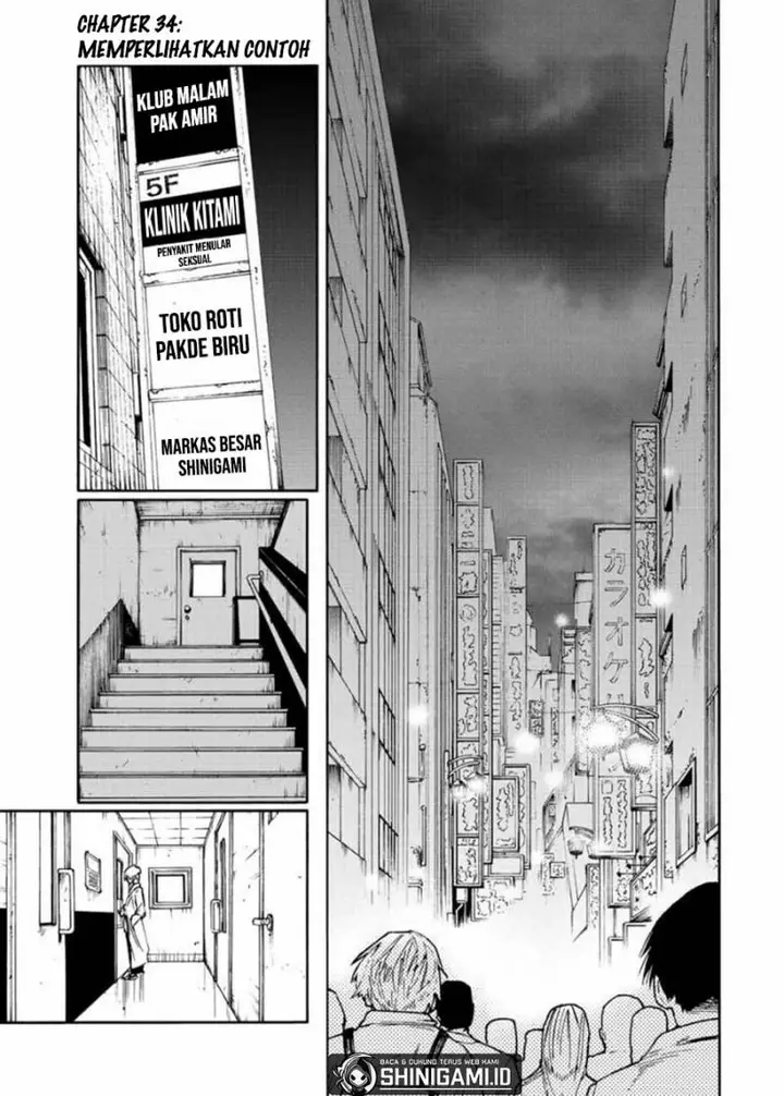 image-komik-juujika-no-rokunin-chapter-134-0/20