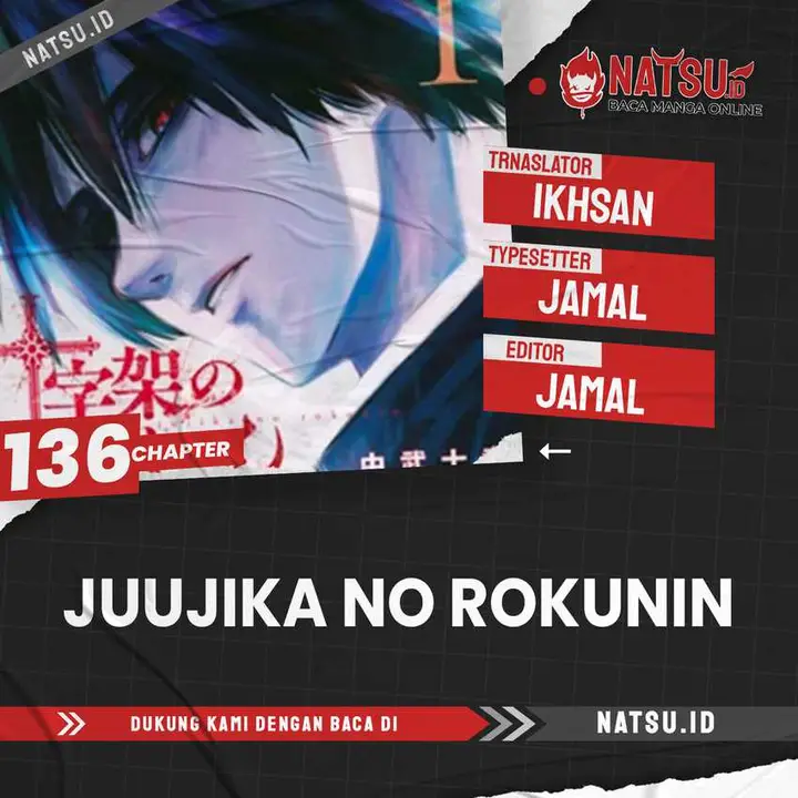 image-komik-juujika-no-rokunin-chapter-136-0/22