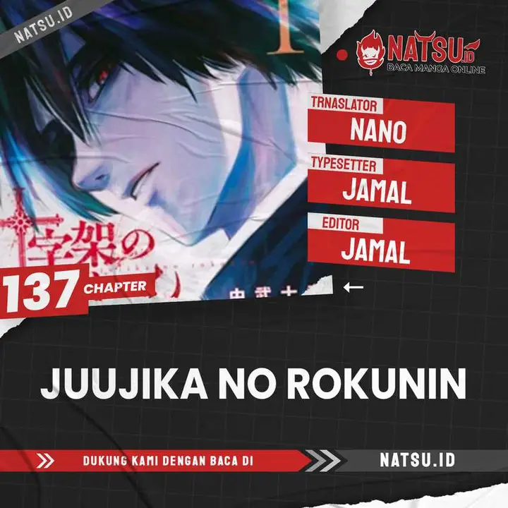 image-komik-juujika-no-rokunin-chapter-137-0/22