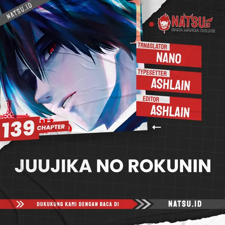 image-komik-juujika-no-rokunin-chapter-139-0/24
