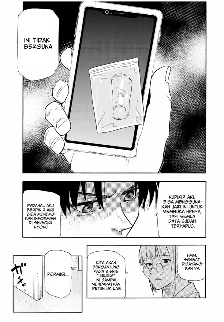 image-komik-juujika-no-rokunin-chapter-139-3/24