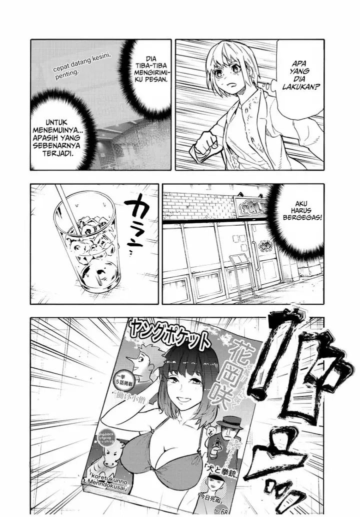 image-komik-juujika-no-rokunin-chapter-139-16/24