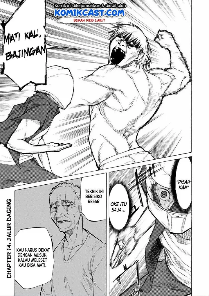 image-komik-juujika-no-rokunin-chapter-14-0/12