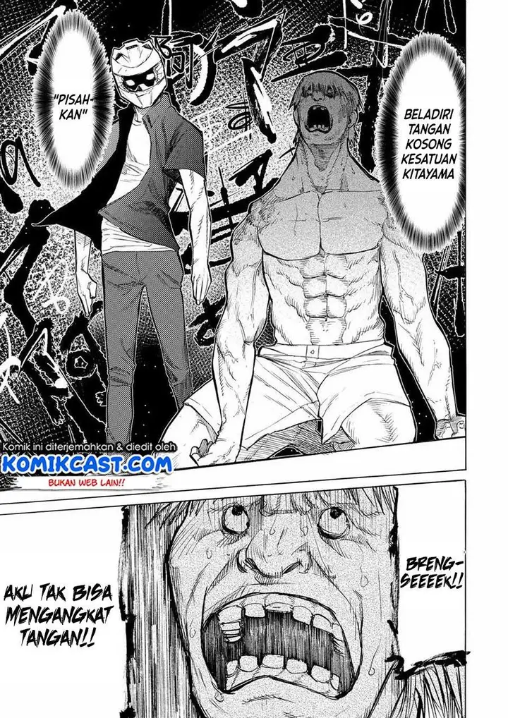 image-komik-juujika-no-rokunin-chapter-14-6/12