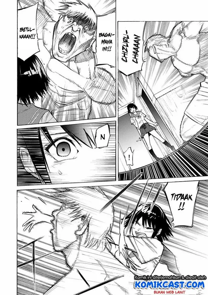 image-komik-juujika-no-rokunin-chapter-14-7/12