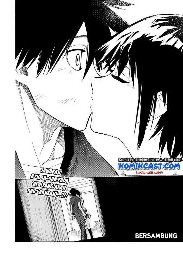 image-komik-juujika-no-rokunin-chapter-14-11/12