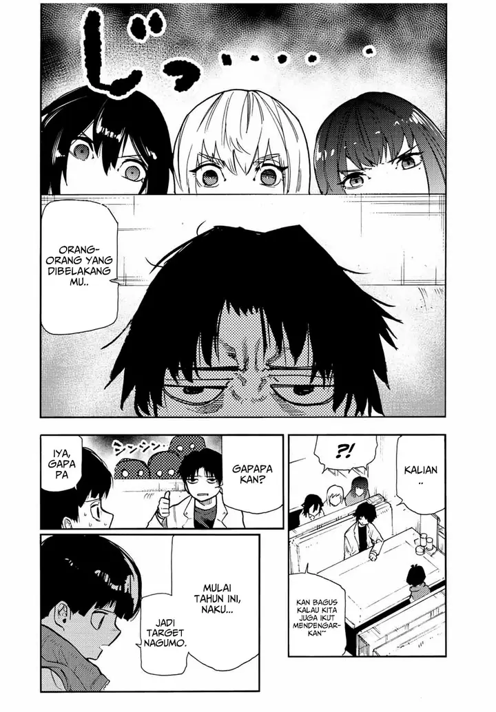 image-komik-juujika-no-rokunin-chapter-140-2/23