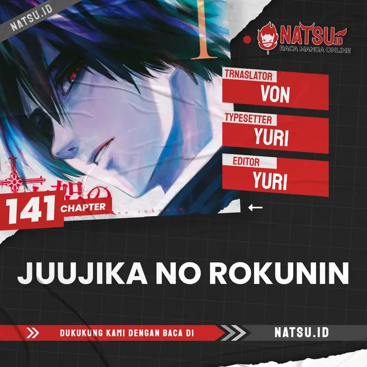image-komik-juujika-no-rokunin-chapter-141-0/22