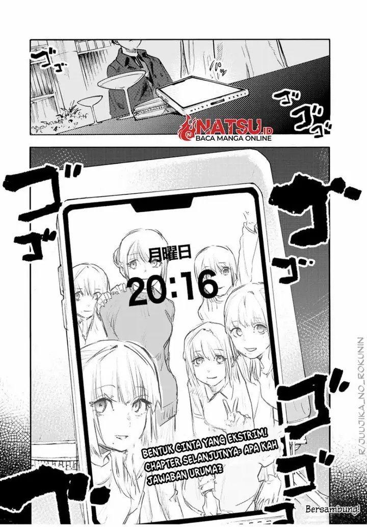 image-komik-juujika-no-rokunin-chapter-142-19/23