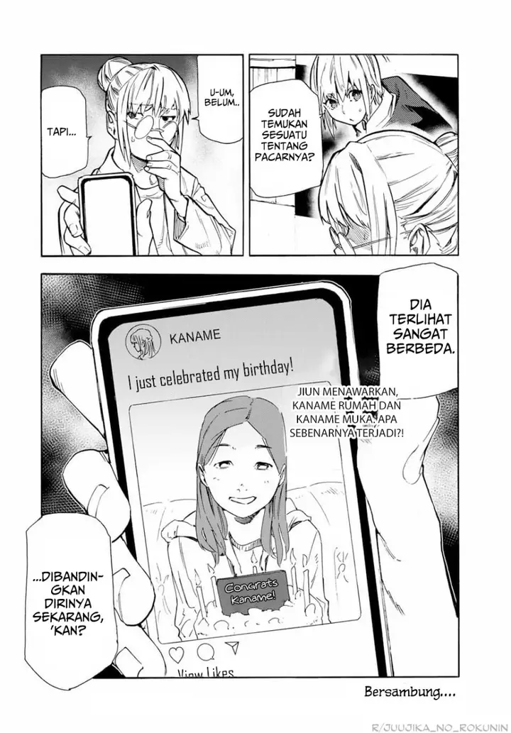 image-komik-juujika-no-rokunin-chapter-143-20/24