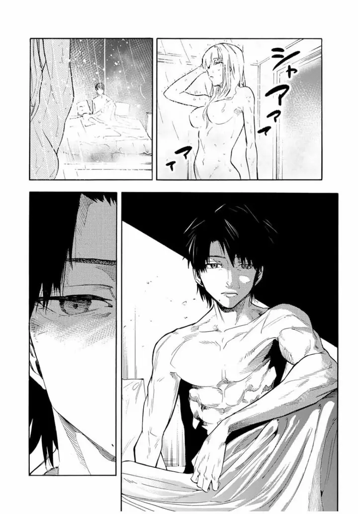 image-komik-juujika-no-rokunin-chapter-144-16/22