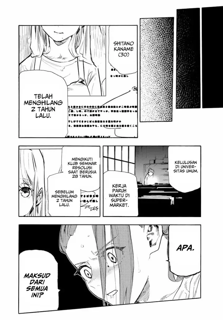 image-komik-juujika-no-rokunin-chapter-144-18/22