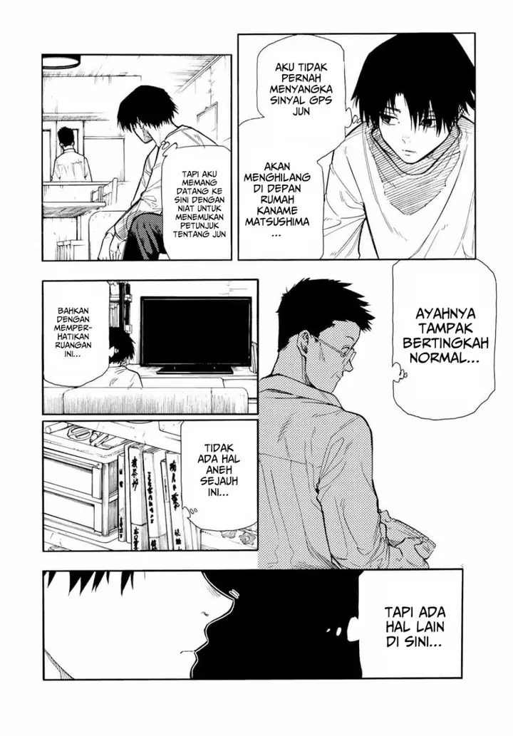 image-komik-juujika-no-rokunin-chapter-145-2/24