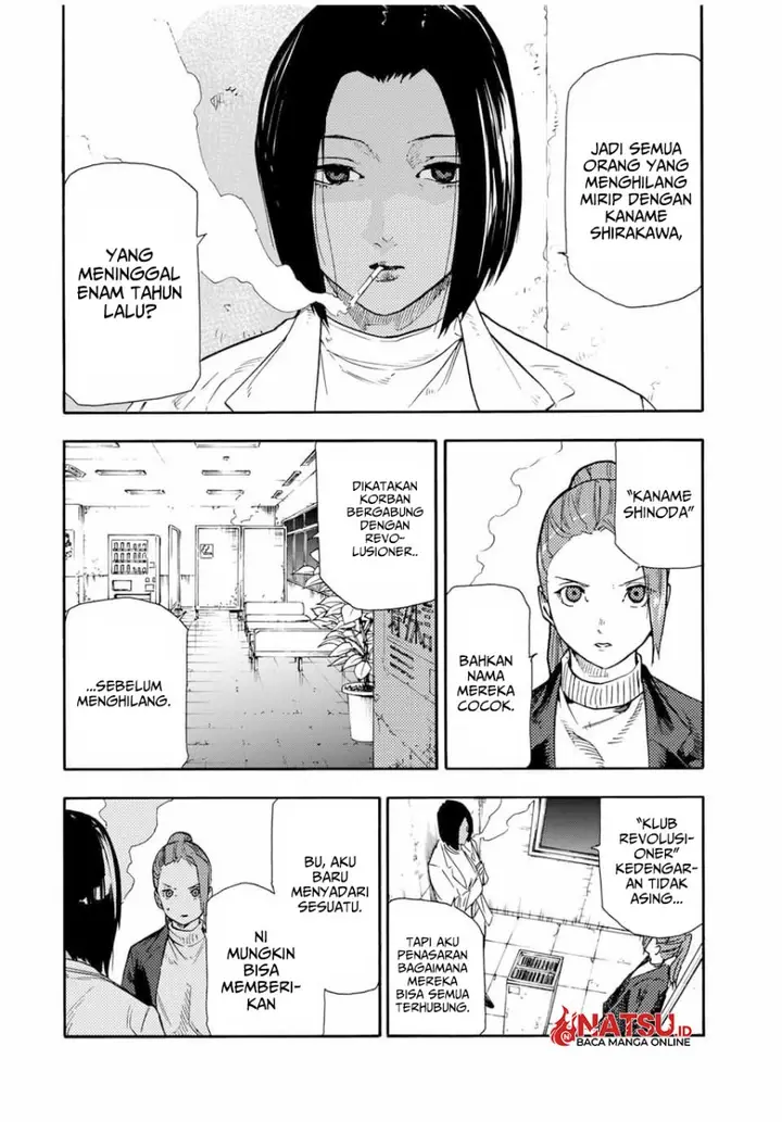 image-komik-juujika-no-rokunin-chapter-147-4/22