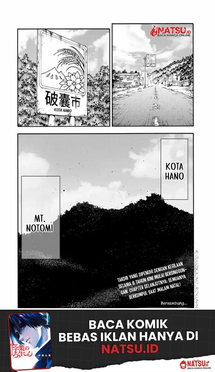 image-komik-juujika-no-rokunin-chapter-147-20/22