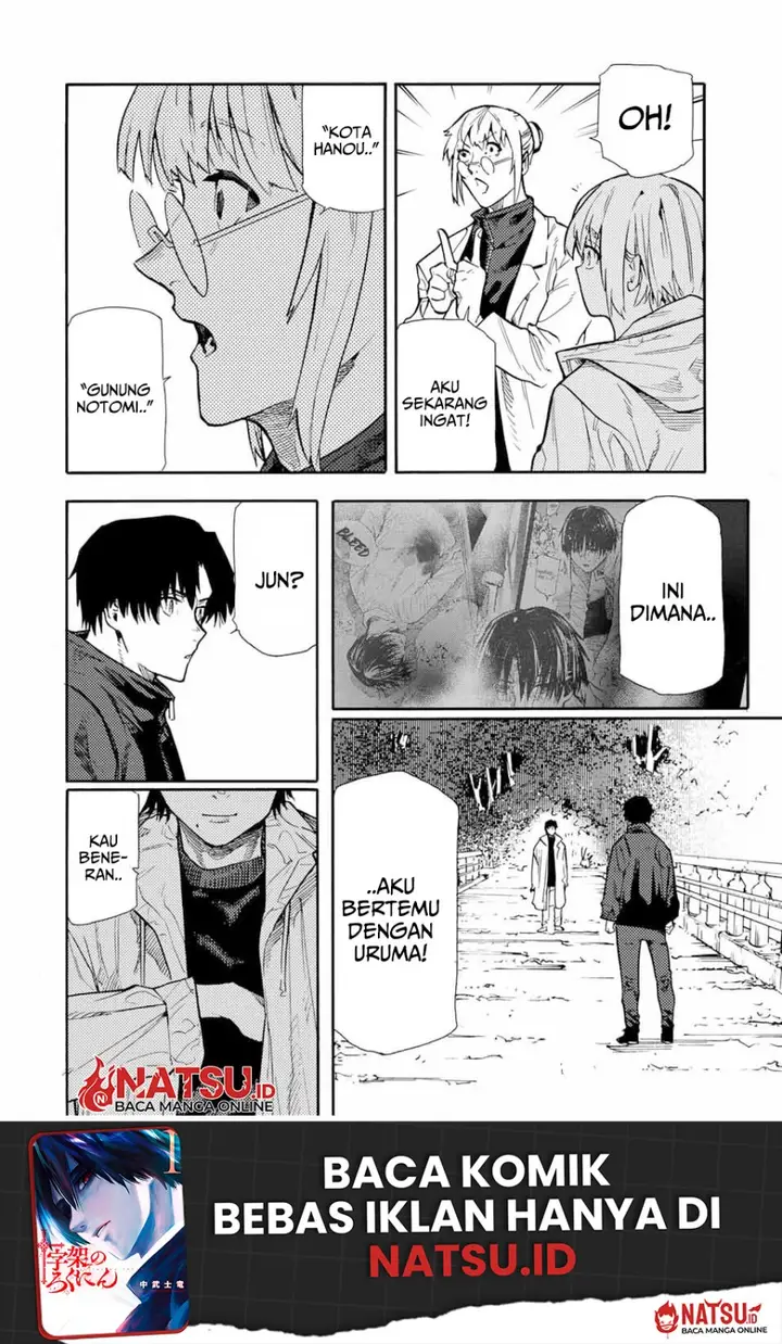 image-komik-juujika-no-rokunin-chapter-148-10/22