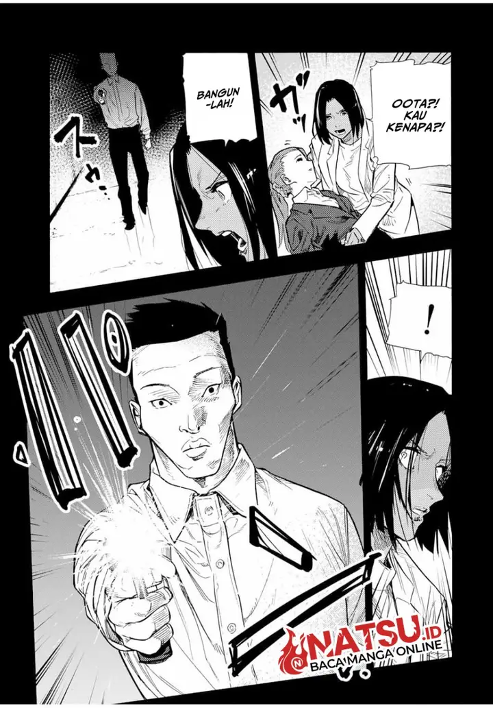 image-komik-juujika-no-rokunin-chapter-149-13/21