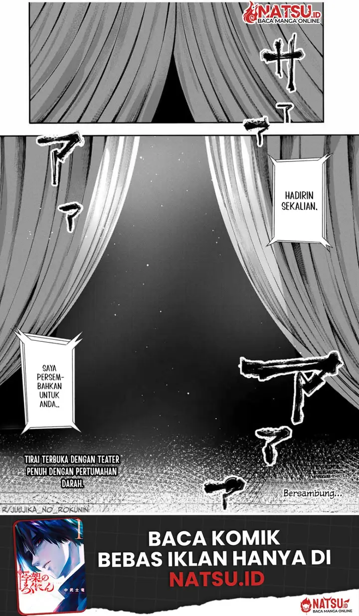 image-komik-juujika-no-rokunin-chapter-149-18/21