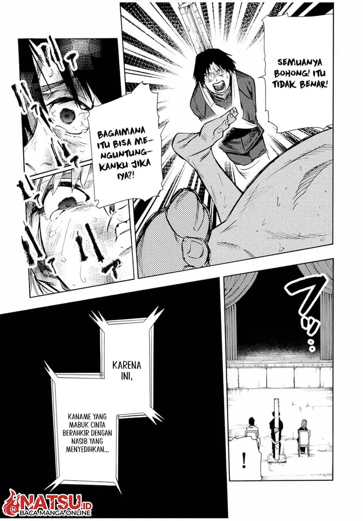 image-komik-juujika-no-rokunin-chapter-150-11/21