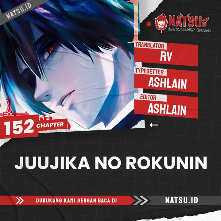 image-komik-juujika-no-rokunin-chapter-152-0/22