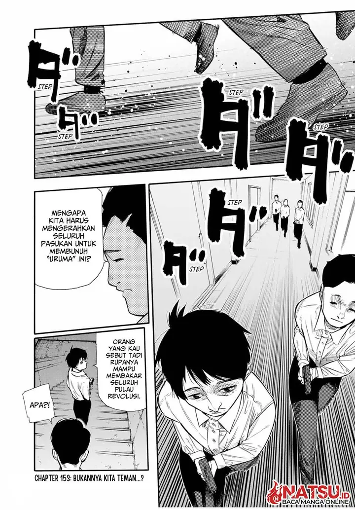 image-komik-juujika-no-rokunin-chapter-153-1/22