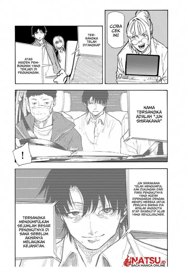 image-komik-juujika-no-rokunin-chapter-157-6/24