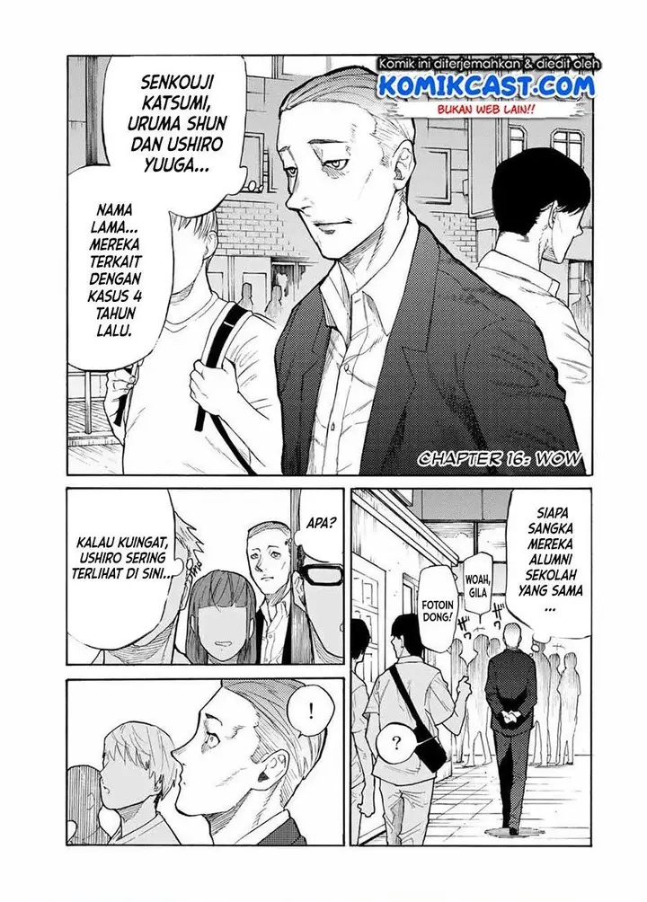 image-komik-juujika-no-rokunin-chapter-16-0/12