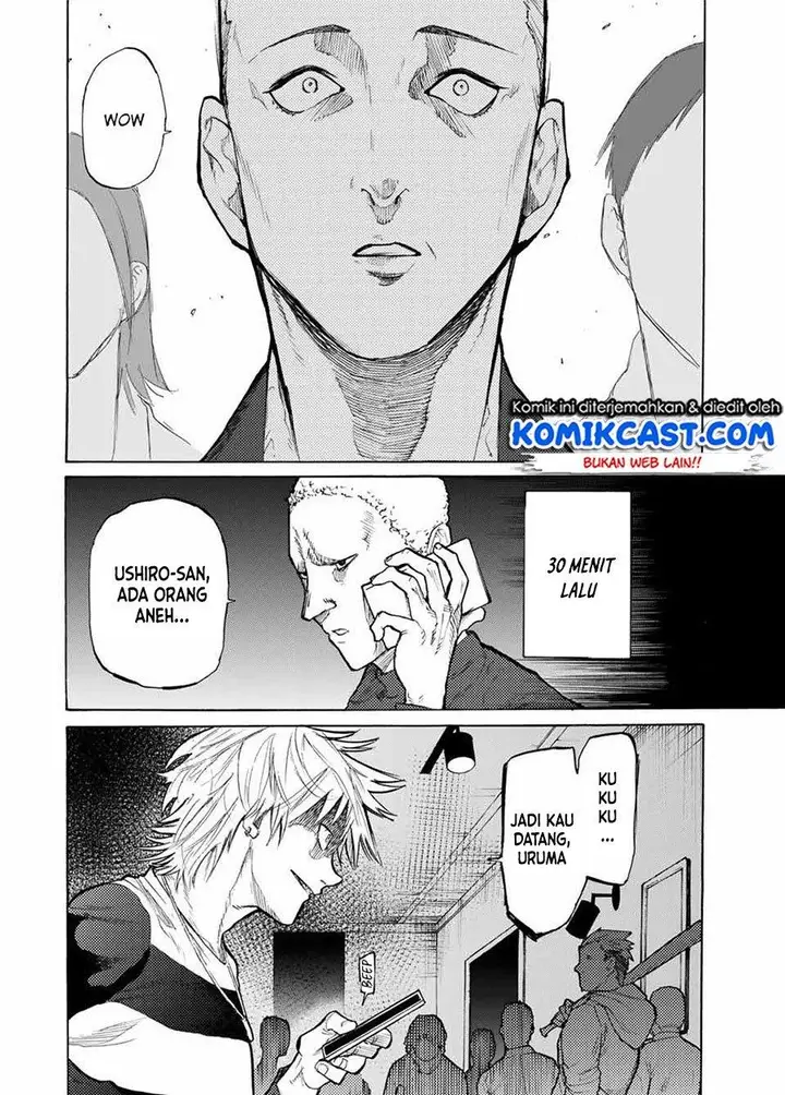 image-komik-juujika-no-rokunin-chapter-16-1/12