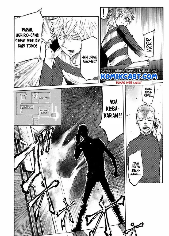 image-komik-juujika-no-rokunin-chapter-16-3/12