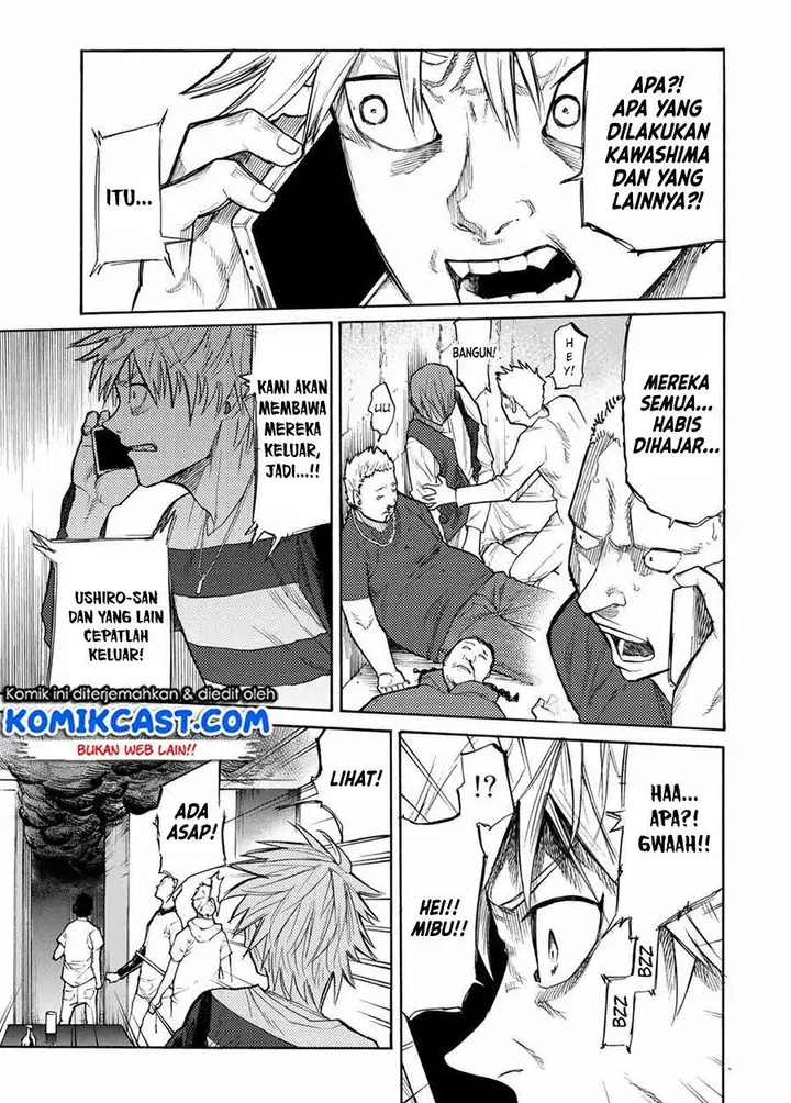 image-komik-juujika-no-rokunin-chapter-16-4/12