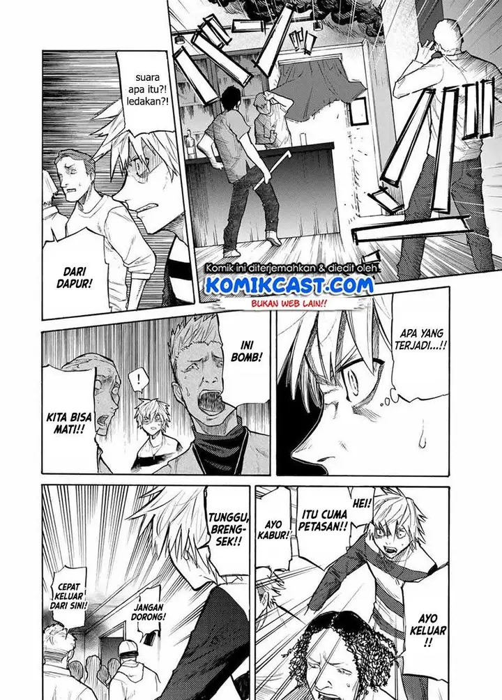 image-komik-juujika-no-rokunin-chapter-16-5/12