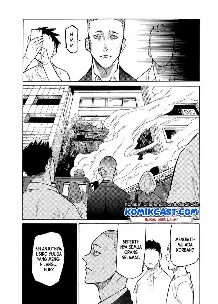 image-komik-juujika-no-rokunin-chapter-16-10/12