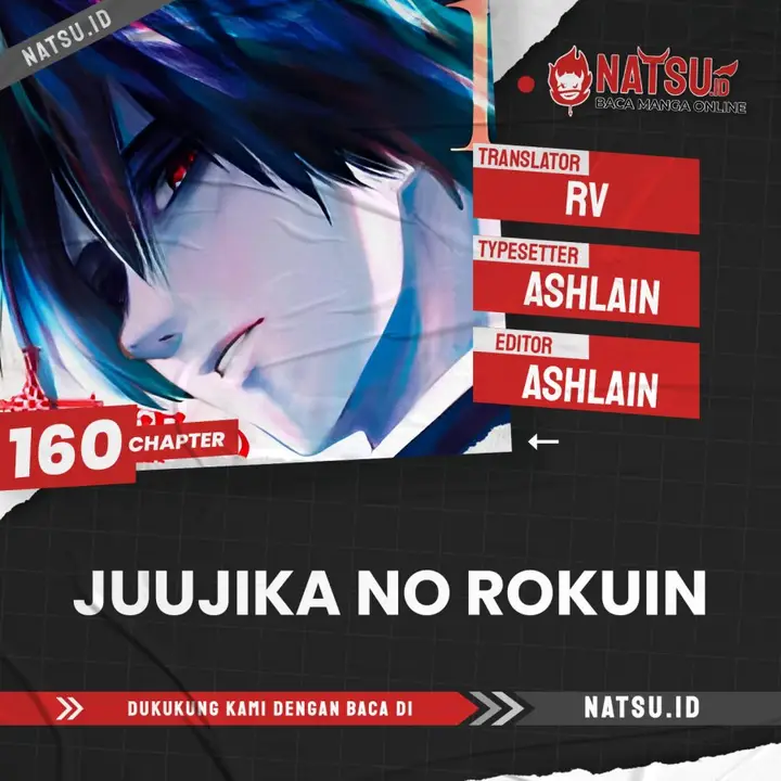 image-komik-juujika-no-rokunin-chapter-160-0/21