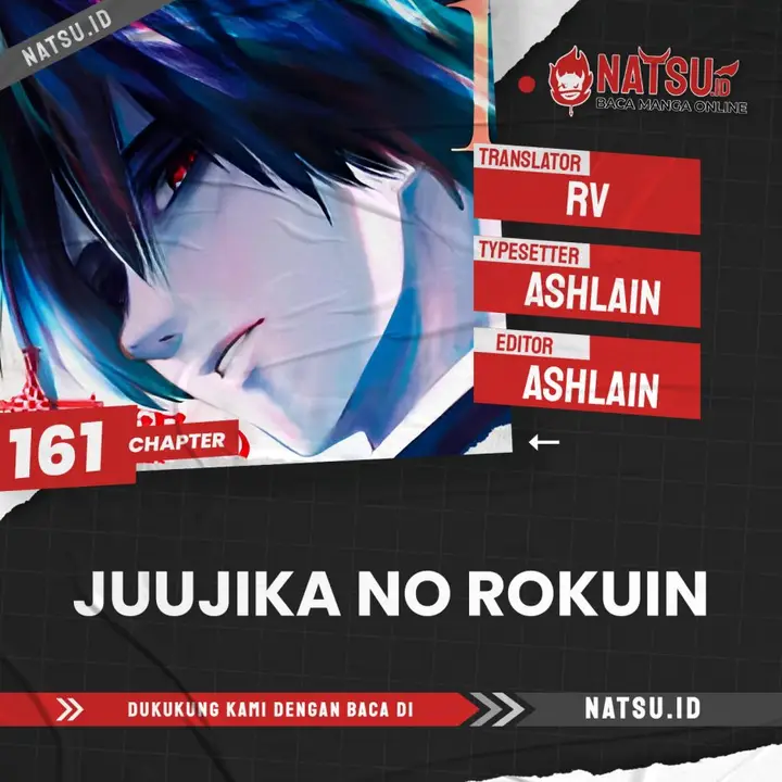 image-komik-juujika-no-rokunin-chapter-161-0/22