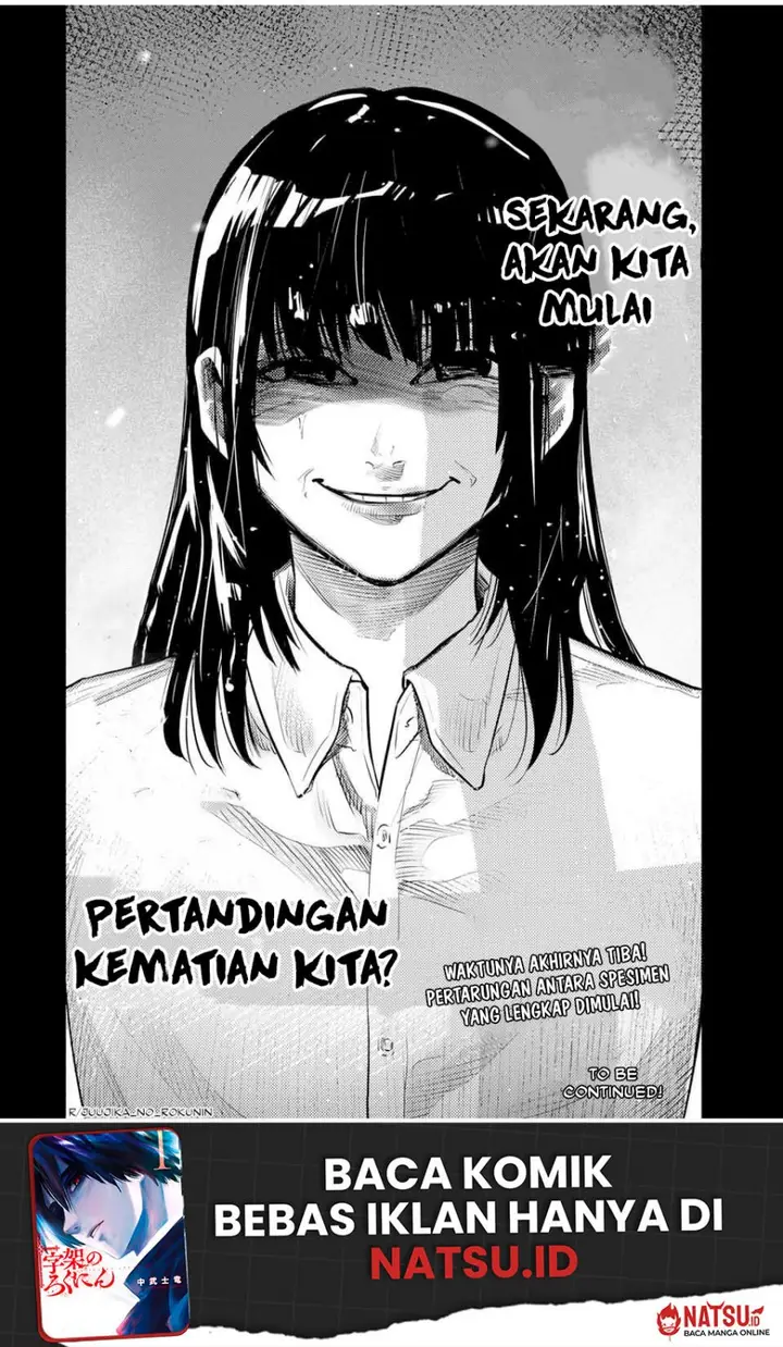 image-komik-juujika-no-rokunin-chapter-161-20/22