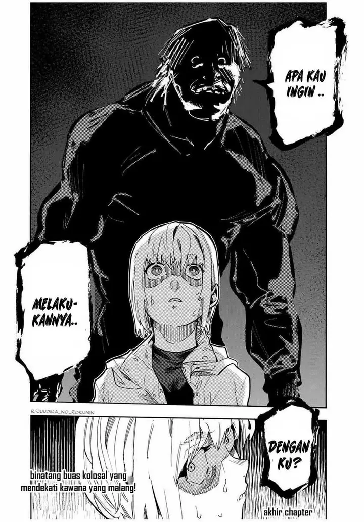 image-komik-juujika-no-rokunin-chapter-164-20/22