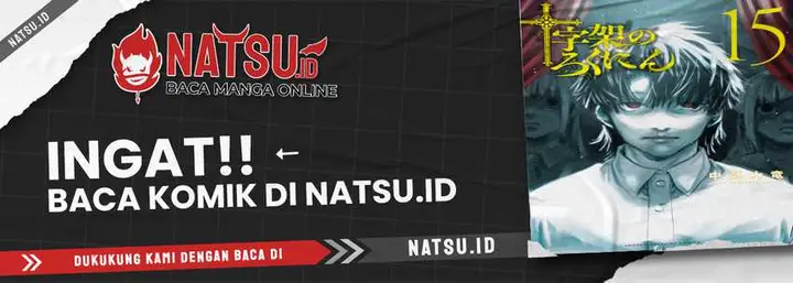 image-komik-juujika-no-rokunin-chapter-164-21/22