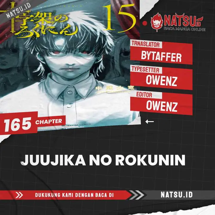 image-komik-juujika-no-rokunin-chapter-165-0/22