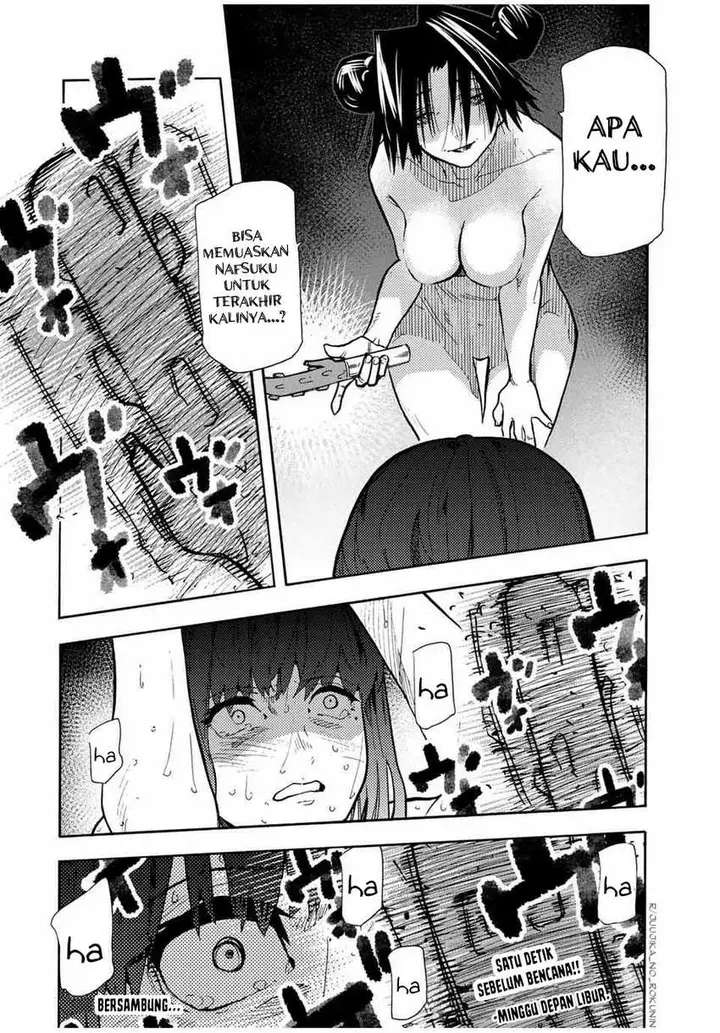 image-komik-juujika-no-rokunin-chapter-167-20/22