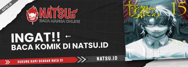 image-komik-juujika-no-rokunin-chapter-167-21/22