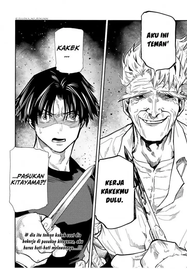 image-komik-juujika-no-rokunin-chapter-169-19/21