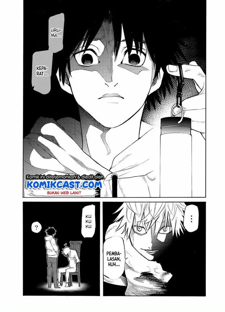 image-komik-juujika-no-rokunin-chapter-17-2/12