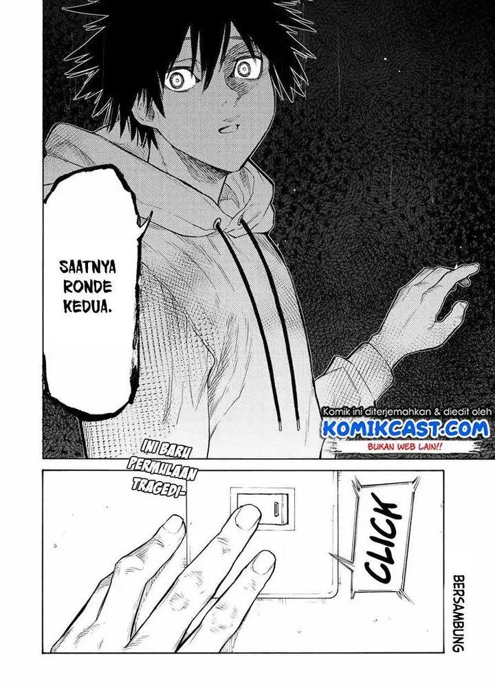 image-komik-juujika-no-rokunin-chapter-17-11/12