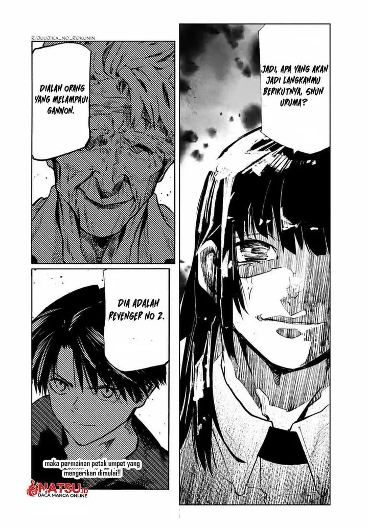 image-komik-juujika-no-rokunin-chapter-170-20/22