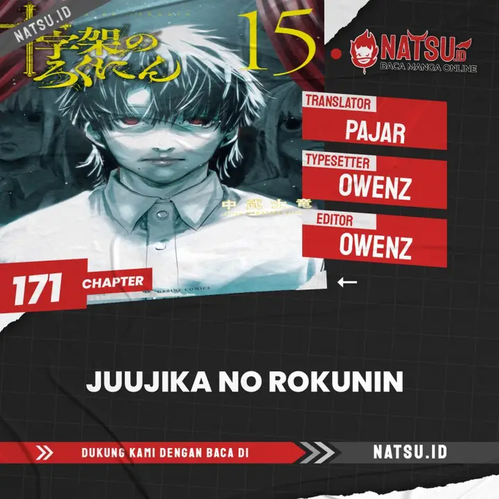 image-komik-juujika-no-rokunin-chapter-171-0/20