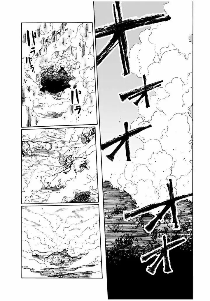image-komik-juujika-no-rokunin-chapter-172-19/22