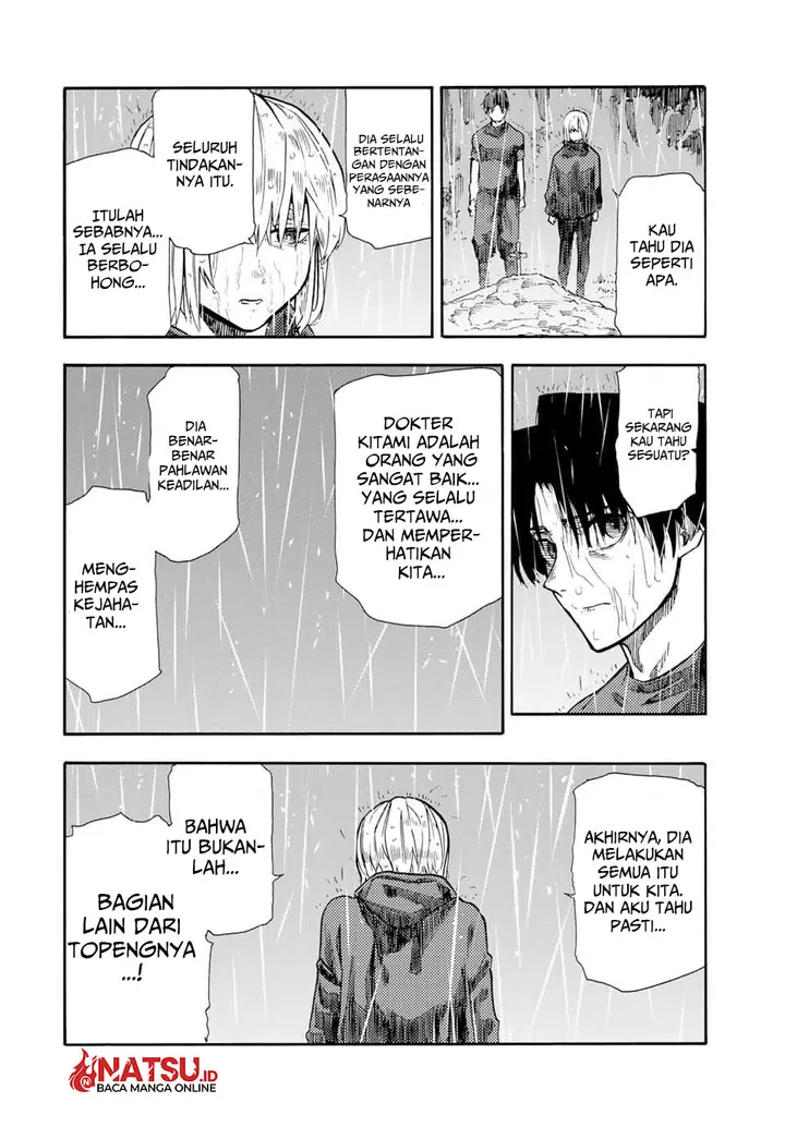image-komik-juujika-no-rokunin-chapter-173-16/20