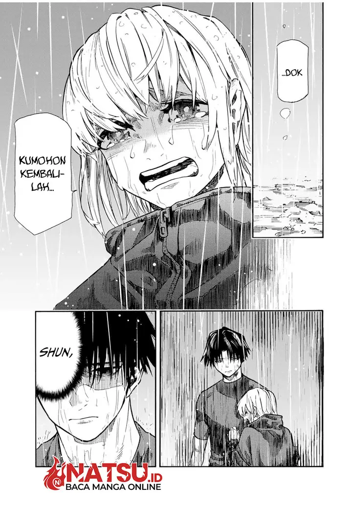 image-komik-juujika-no-rokunin-chapter-173-17/20